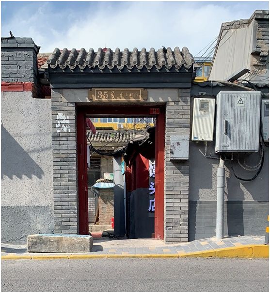 三維掃描服務(wù)舊城改造外立面三維測(cè)繪